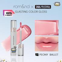 rom&nd X ZO&FRIENDS GLASTING COLOR GLOSS