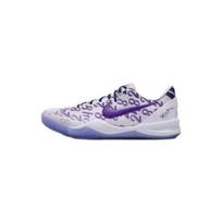 Nike Kobe 8 Protro Court Purple Krepšinio bateliai KB8 Court Purple FQ3549-100 EU 38 violetinė