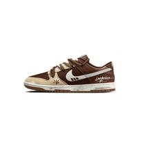 Nike Dunk Atsparūs trinčiai Žemi Krepšinio Batai Unisex Rudi HV1794-211(Team435-) 42.5