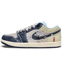 Jordan Air Jordan 1 Neslystantys Neslystantys Žemi Senoviniai Krepšinio Batai Vyriški Smėlio spalvos HQ3437-101(Komanda501-) 41