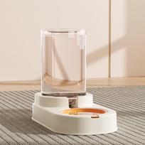 Portable Detachable Cat Face Split Feeder & Waterer with Built-in Measuring Ruler