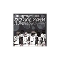 „Stray Kids JAPAN“ 1-asis EP „Super Bowl“.