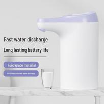 Belaidis automatinis elektrinis vandens dozatorius vandeniui buteliuose Xiaoqi integrated model