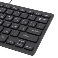 78 klavišų itin plona kalbinė klaviatūra, USB laidinė kompaktiška klaviatūra su ergonominiu mygtuku kompiuteriui Russian