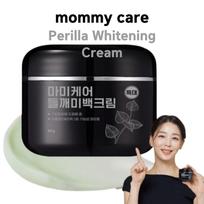 [MOMMY CARE] Perilla balinantis kremas itin didelis 80g 50g
