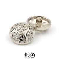 10 vnt. tuščiavidurių metalinių auksinių sagų vyriškų marškinių sagos moteriško vilnonio palto sagos drabužių sagos Silver * 20L = 12.5 MM