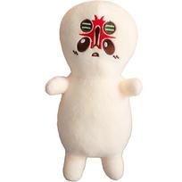Naujas 25/33cm Anime Scp Siren Head Pliušinis Lėlės Žaislai Fondas Baisus Sirenhead Peanu Minkštas Animacinis Įdarytas Figūrėlė Vaikams Siaubo Dovanos 25cm