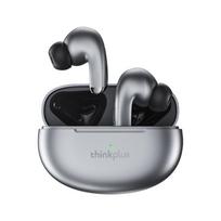 Lenovo LP5 TWS belaidės Bluetooth ausinės Sportinės ausinės Žaidimų ausinės pilka