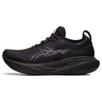 ASICS Gel Nimbus 25 Triple Black Vyriški sportbačiai 1011B547-002 43.5