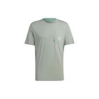 Adidas Originals Essentials+ Marškinėliai su kanapėmis ir vienspalviu logotipu Vyriški Viršutiniai drabužiai Sidabro-Pilkos-Žalios spalvos HR2955 L