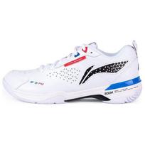 Li Ning Blade Pro Chameleon Amortizuojantys Neslystantys Dilimui Atsparūs Žemi Teniso Batai Unisex Sportbačiai Balti AYAT005-1 36⅓