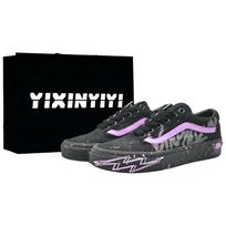 Vans Old Skool žemi riedlenčių batai Unisex vyno violetiniai VN000D3HBKA(Komanda400-) 36.5
