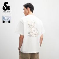 JACK&JONES Vyriški medvilniniai marškinėliai su prancūzų buldogų paveikslėliu S