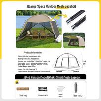 Portable Outdoor Mesh Gazebo: Large Sunshade Tent with Mosquito Net for Beach or Camping Small 4-6 People: 2.6x2.6x2.1m Double Door