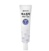 Dong-A Pharmaceutical Pigmentation Pro Cream 40ml Dark Spot & Melanin Care Brightening Cream 1 ea
