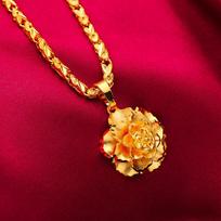 24K Gold Plated Four-Leaf and Small Fish Necklace - Elegant Sand Gold Finish