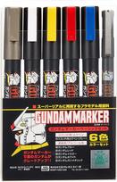 GSI Creos Gundam Marker Basic Model Painting Marker GMS105 Set,