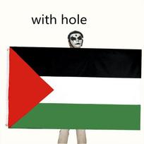Didelė Palestinos vėliava, poliesteris, 150 x 90 cm Gazos palestiniečių reklamjuostė