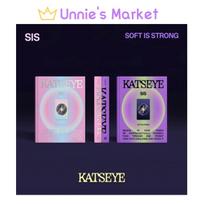 KATSEYE – SIS (Minkštas yra stiprus) Albumas + nemokama dovana Random ver.