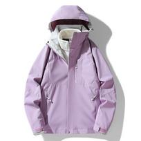 Moterų 3-in-1 Vėjui ir Vandeniui atsparus Striukė su Pliušiniu Pamušalu, Storas Rudeniui/Žiemai, Vyrų Kontrastinės Spalvos Alpinizmo Stiliaus. 4XL