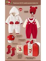 Rudenio/Žiemos Raudonos Musmirės Suknelė Kūdikiui Dovanų Dėžutė - Naujagimės Mergaitės Pirmasis Gimtadienis Size 90 (12-18 months)