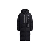 Adidas Lauko Sporto Nuimama Liemenė Ilgas Gobtuvu Pūkinis Paltas Žieminis Unisex Viršutinis Drabužis Juodas H13853 S
