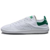 Balenciaga x adidas Stan Smith Balti Žali Moteriški Kedai Core-White ID7567 37⅓