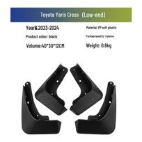 2023-2024 Toyota Yaris Cross Individualūs purvasargiai/purvalapiai