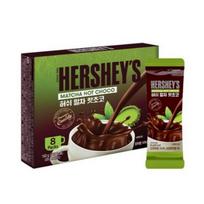 [Hershey's] Matcha karšto šokolado milteliai 20g x 8 pakeliai 1 box (8stick)
