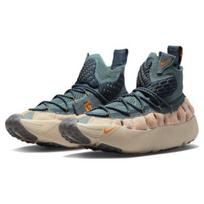 Nike ISPA Sense Flyknit Žali 2022 - CW3203-300 EU 47.5 žalia
