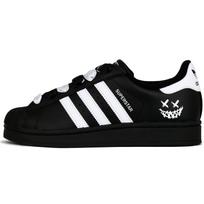 Adidas Originals Superstar 2 Shell Head Juodos Legendinės Odos Atsparios Trinčiai Kvėpuojančios Žemos Krosninės Riedlentės Batai JI0079(Komanda1664-) 40⅔
