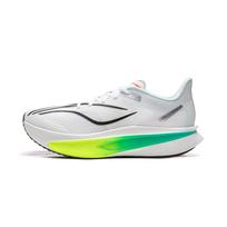 Li Ning Feidian 6 Challenger amortizuojantys, atsparūs dilimui, žemi, laisvalaikio bėgimo batai vyriški, balti ARMW003-10 42
