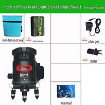 High Precision Green and Blue Light Laser Level: 2, 3, and 5 Lines with Infrared Projection and Automatic Line Drawing
