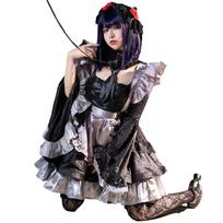 Mano mylimoji Kitagawa Marin Cosplay tarnaitė Kuroe Shizuku Cosplay kostiumas Shizuku tarnaitės perukas ne L [NOKIJP] Persirengimas (Kuroe versija, įtraukta, dydis)