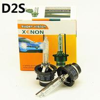 2vnt D2S 5500k 6500k HID lemputės HID xenon priekinių žibintų lemputė D2S priekinis žibintas D2S 6500K