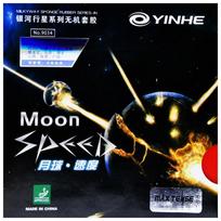 „YINHE MOON SPEED Galaxy“ stalo teniso guma įdedama originali „YINHE“ stalo teniso kempinė raudona