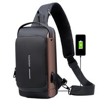 „Crossbody Sling“ kuprinė, apsauganti nuo vagystės, ant peties krūtinės, laisvalaikio žygio kuprinė, atspari vandeniui su USB juoda ruda spalva