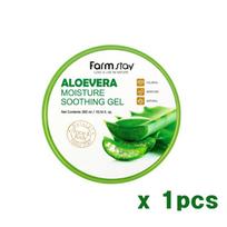 FARM STAY Drėkinamasis raminamasis gelis su alaviju 300 ml (3 Parinktys) 1PCS