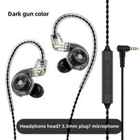 Ausinės-sraigės, laidinės, diafragminės, HiFi, Hi-Fi garso, ausinės su triukšmo slopinimu, konvertuojamos Bluetooth ausinės 3.5mm juoda