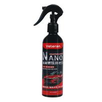 250/500ML Automobilio Dažų Vaškavimo Dengimo Skystis Nano Kristalų Purškalas Priekinio Stiklo Hidrofobizavimas Galimas Dengimo Agentas Visam Automobiliui