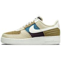 Nike Air Force 1 07 LX Toasty - Rudas Kelpas Vyriški Sportbačiai Rotango Urvas-Violetinė Burė DC8744-301 41