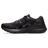 Asics Gel Kayano 28 Juodi Grafito Pilki Vyriški Sportbačiai 1011B189-001 39.5