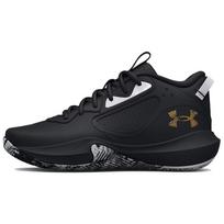 Under Armour Lockdown 6 Juodi Metaliniai Auksiniai Vyriški Sportbačiai 3025616-003 40.5