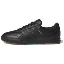 adidas Tyshawn 2 Juodi Kolegijos Žali Vyriški Sportbačiai Core-Black IF9709 38⅔