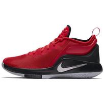 Nike Witness 2 LeBron EP Madingi Patogūs Audinys Sintetinė Oda Neslystantis Lengvas Žemi Krepšinio Batai Vyriškas Sportbačio AA3820-600 42.5