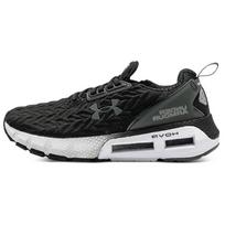 „Under Armour“ HOVR Mega 2 sintetinės odos audinio HOVR Mega 2 Clone CN madingi žemo ūgio moteriški sportbačiai, juodi 3025487-001 36