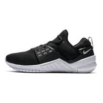 Nike Free Metcon 2 'Juodi Balti' Sportbačiai AQ8306-004 38.5