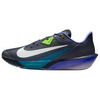Nike Zoom Rival Fly 4 Obsidian/Persian Violet/Green Abyss/White Vyriški sportbačiai Juodi FV6040-401 39 black