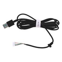 USB žaidimų ausinių laidas, skirtas Kraken7.1 RGB/KrakenV3 laidui/Kitty Edition, ilgaamžis pintas laidas juoda