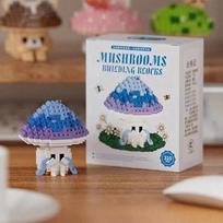 Grybų Mikro dalelių Statybinis Žaislas Mielas Grybo Surinkimo Modelis Vaikų Edukacinis Berniukų Mergaičių Kalėdų Žaislas No box  bagged